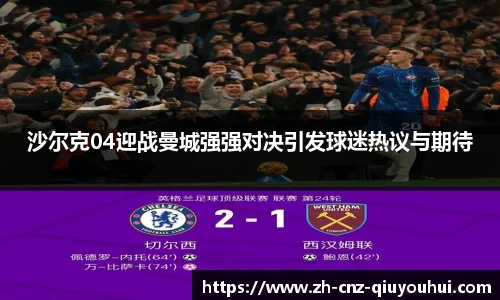 球友会官方网站